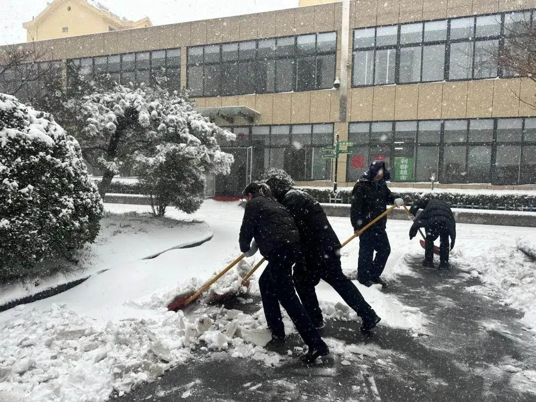 Soyuq dalğada isti cərəyan